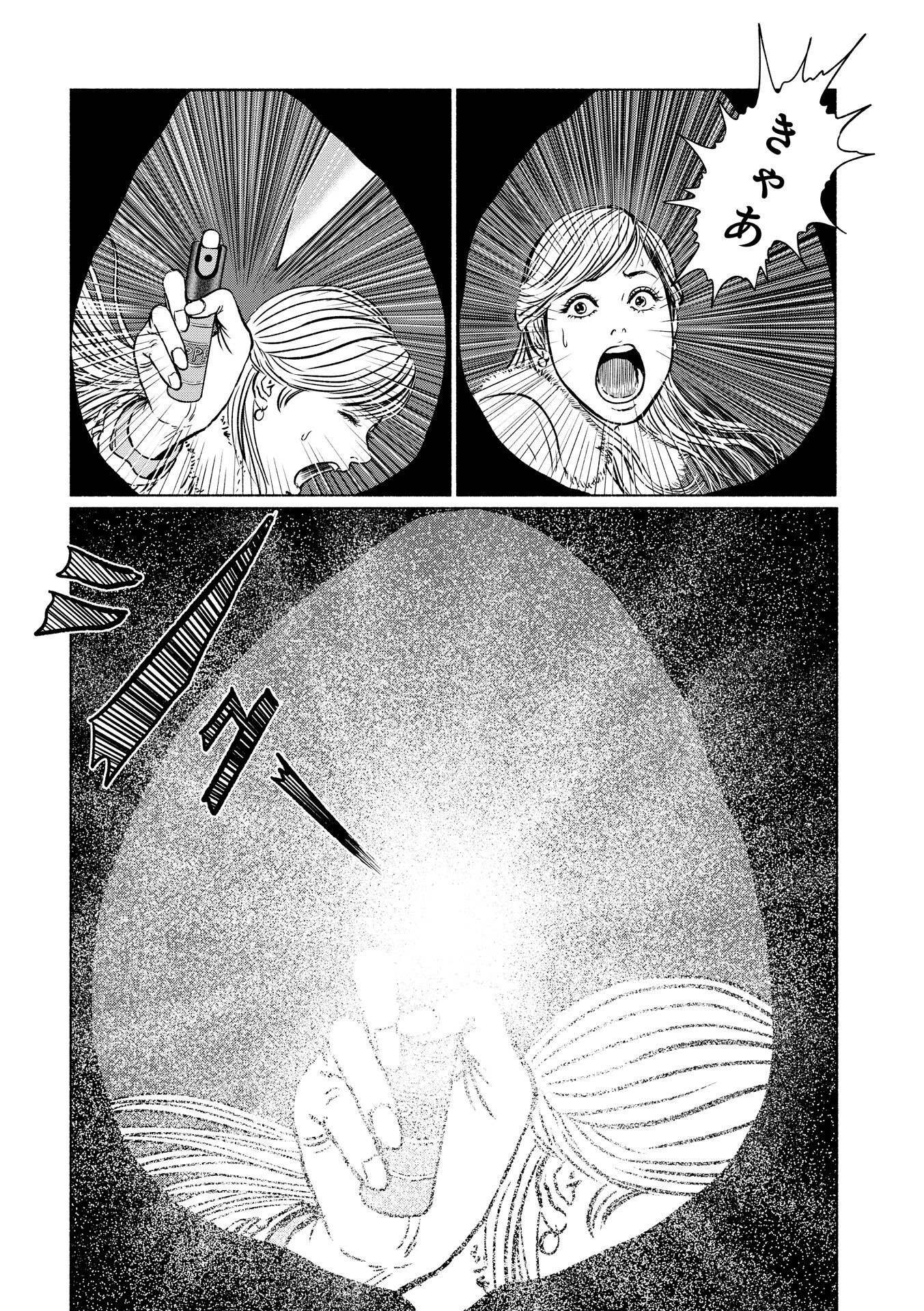 P41