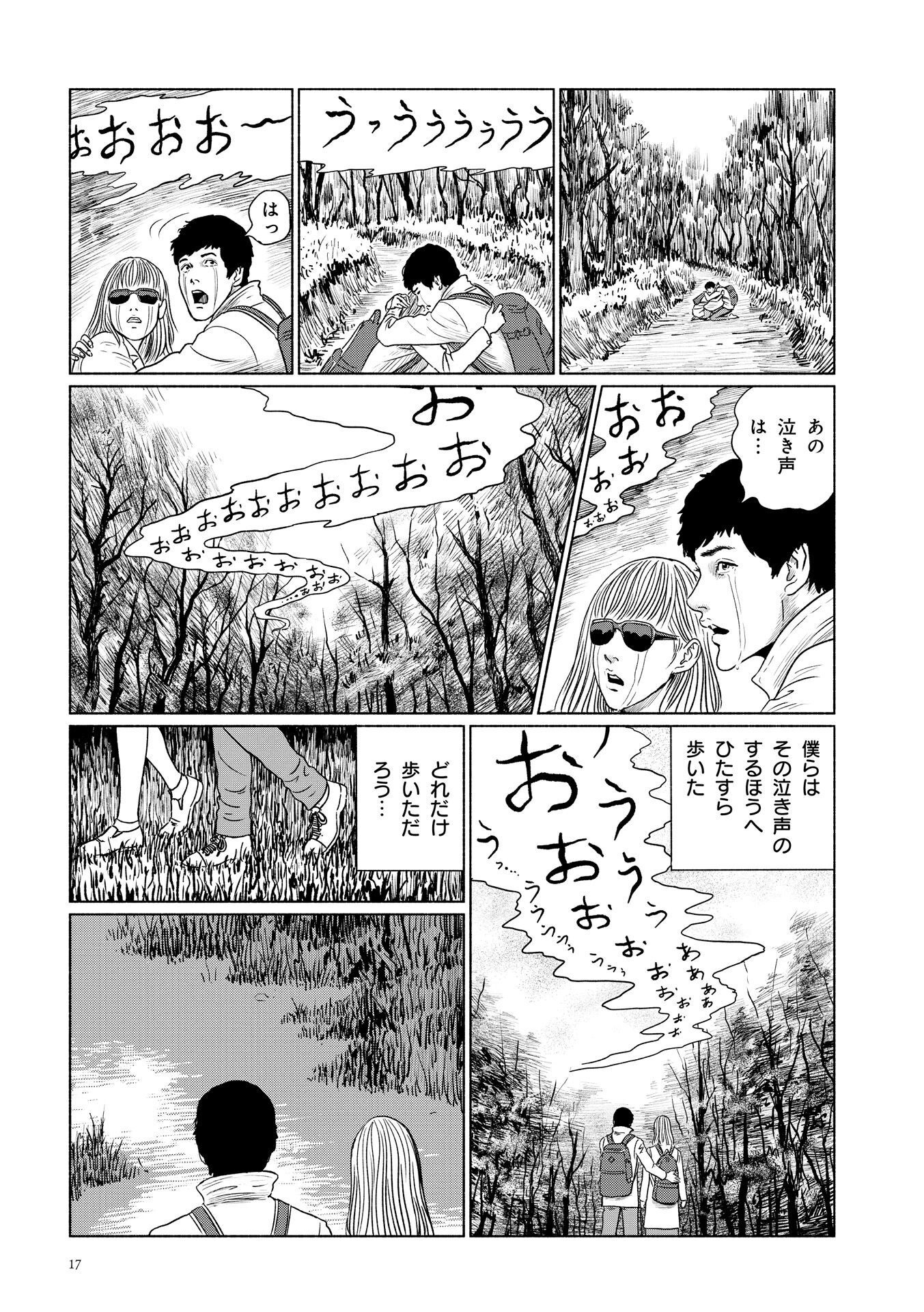 P18