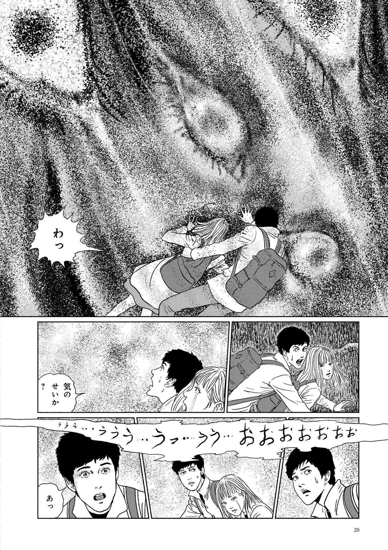 P21