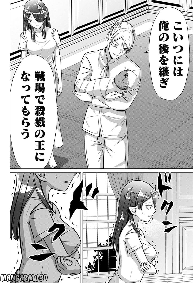P14