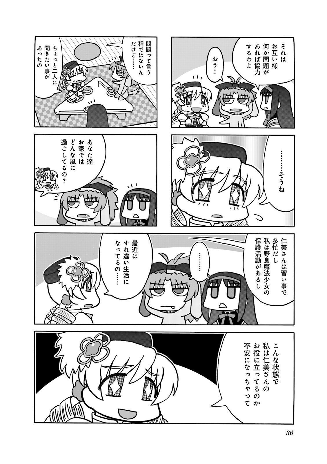 P36