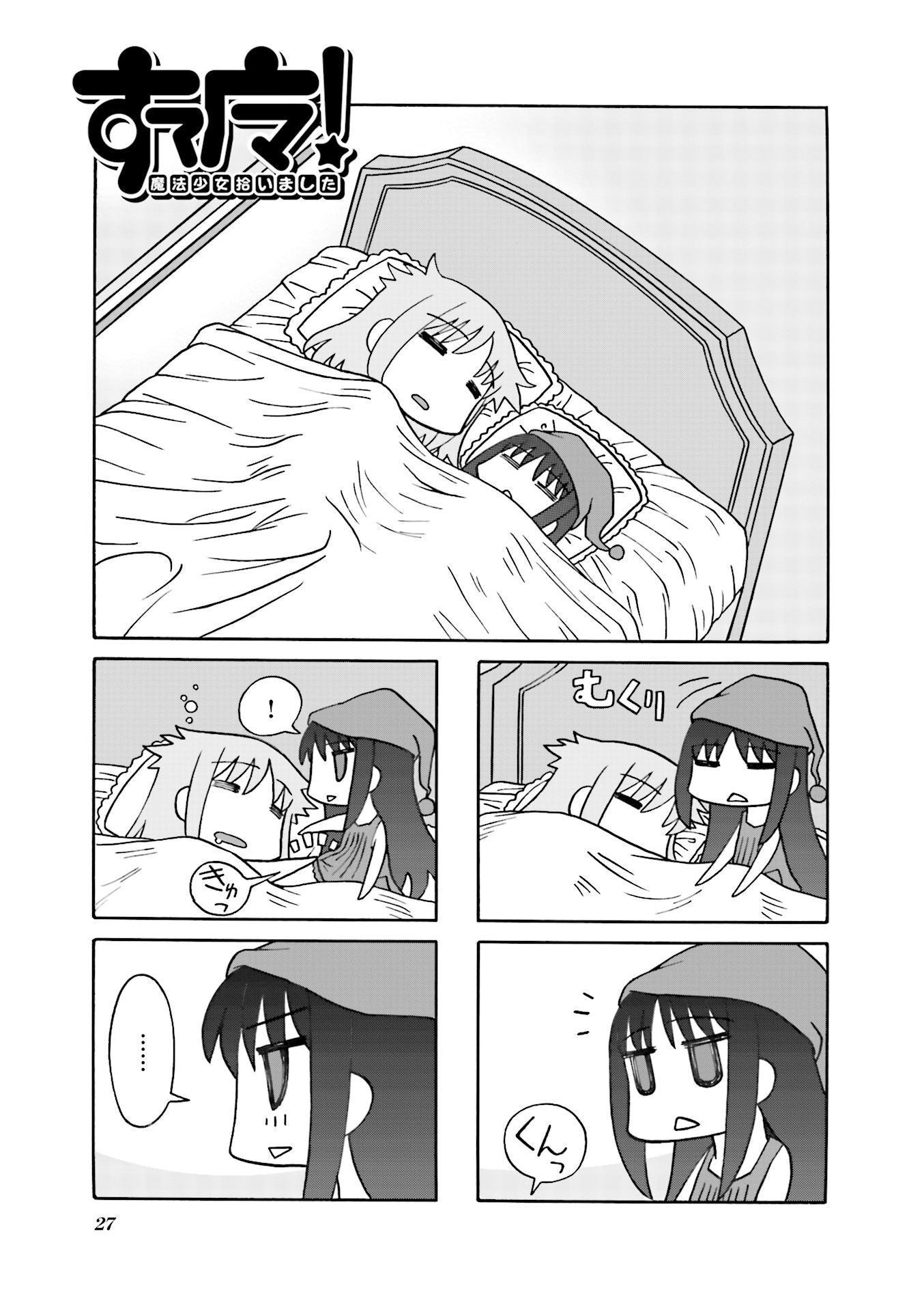 P27