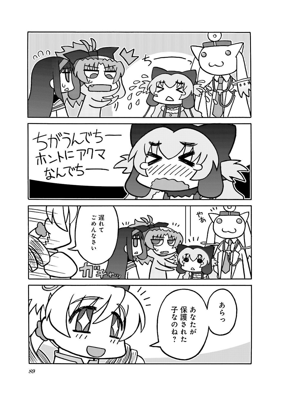 P33