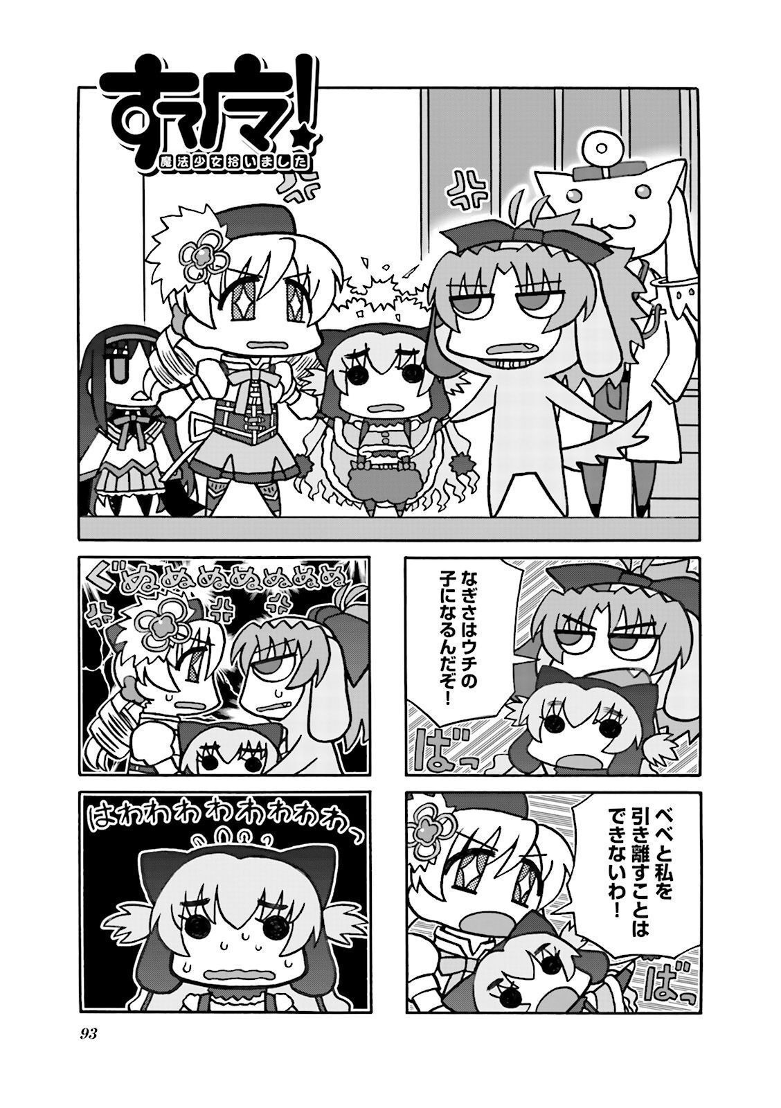 P37