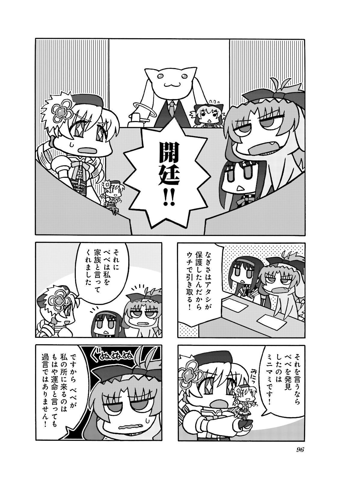 P40