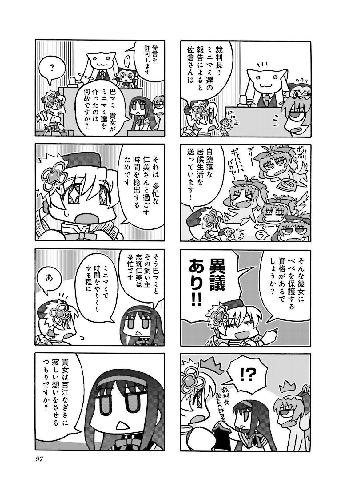 P41