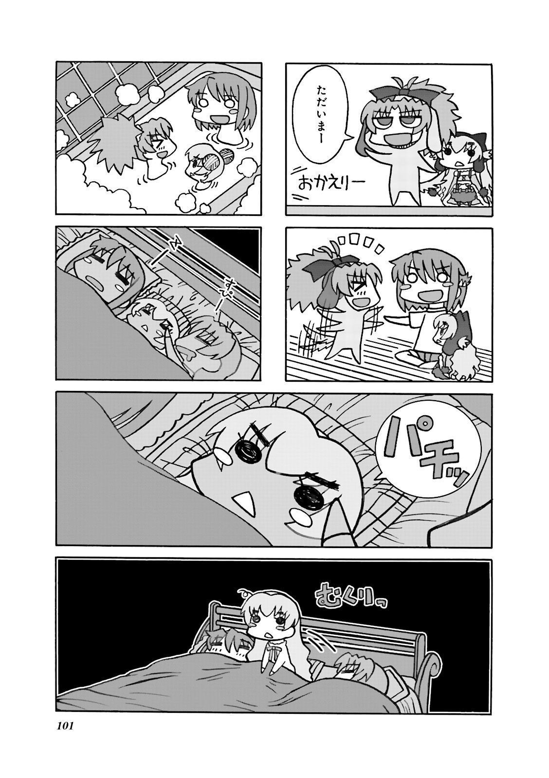 P45