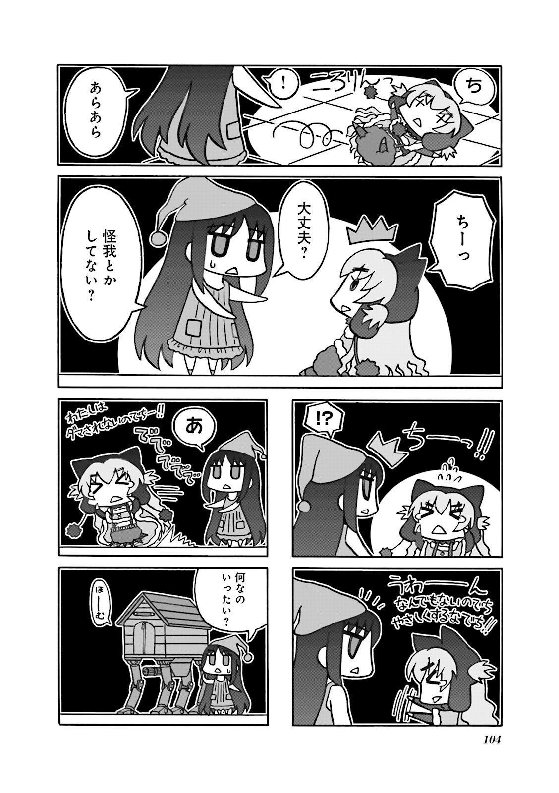 P48