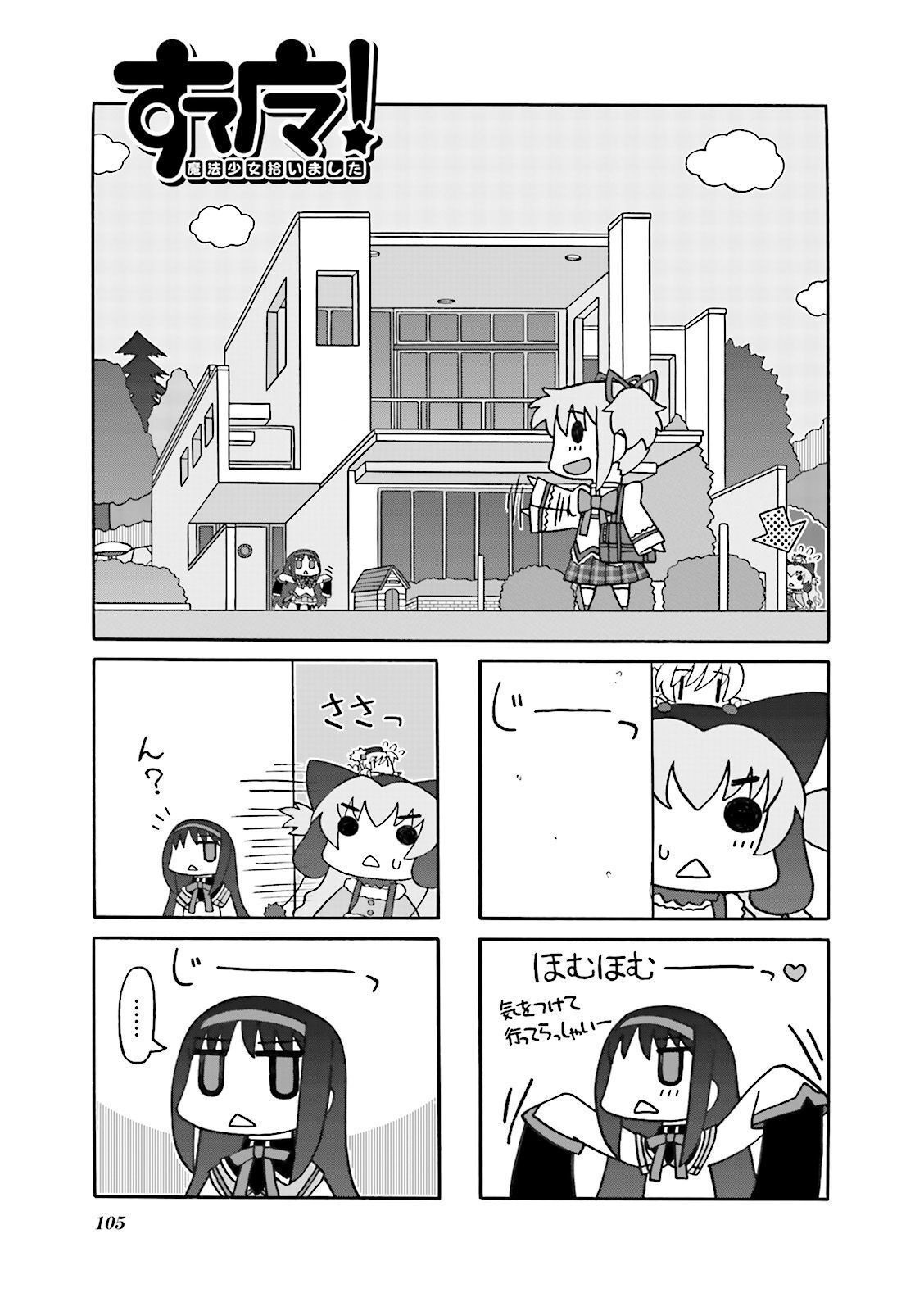 P49
