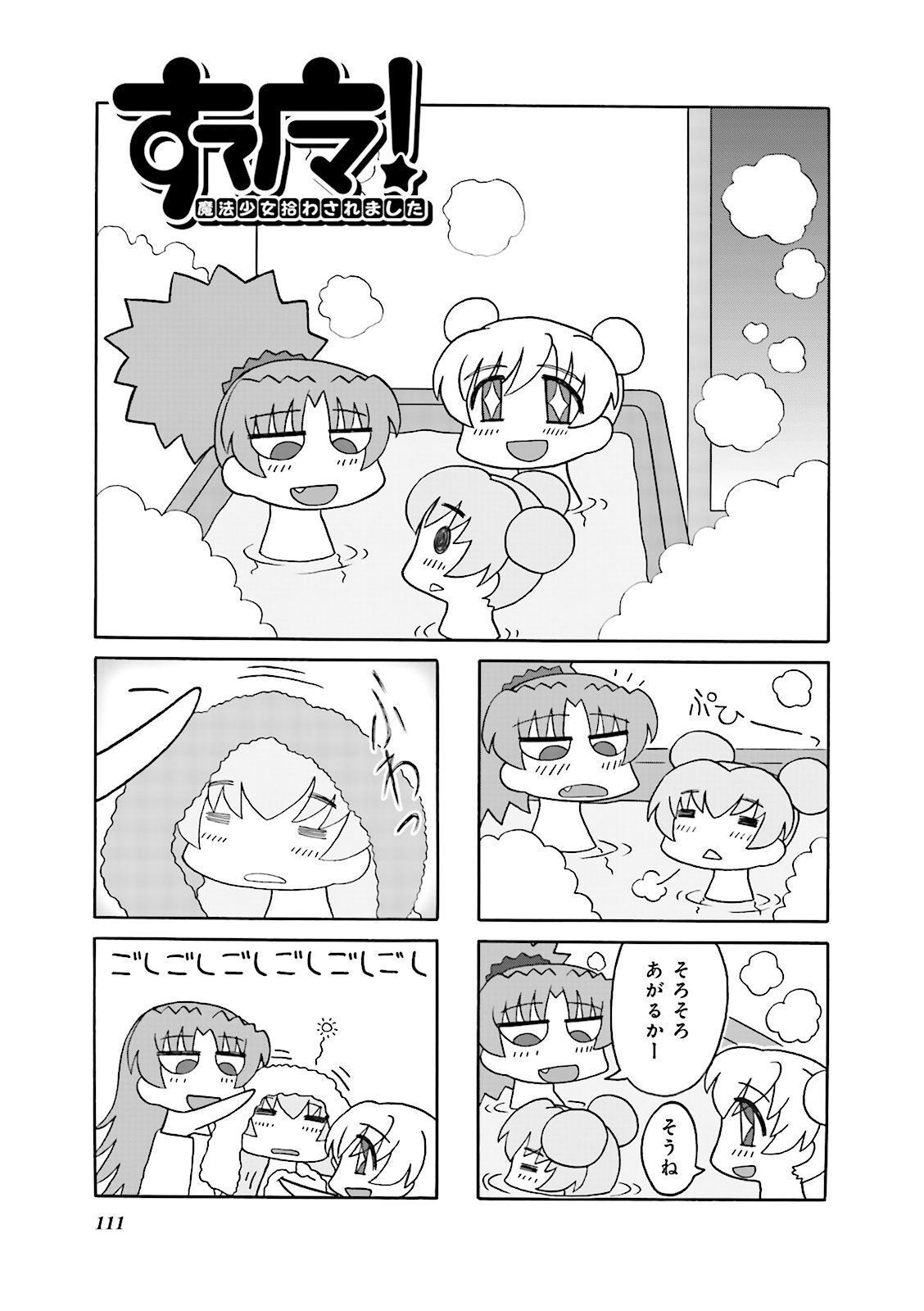 P55
