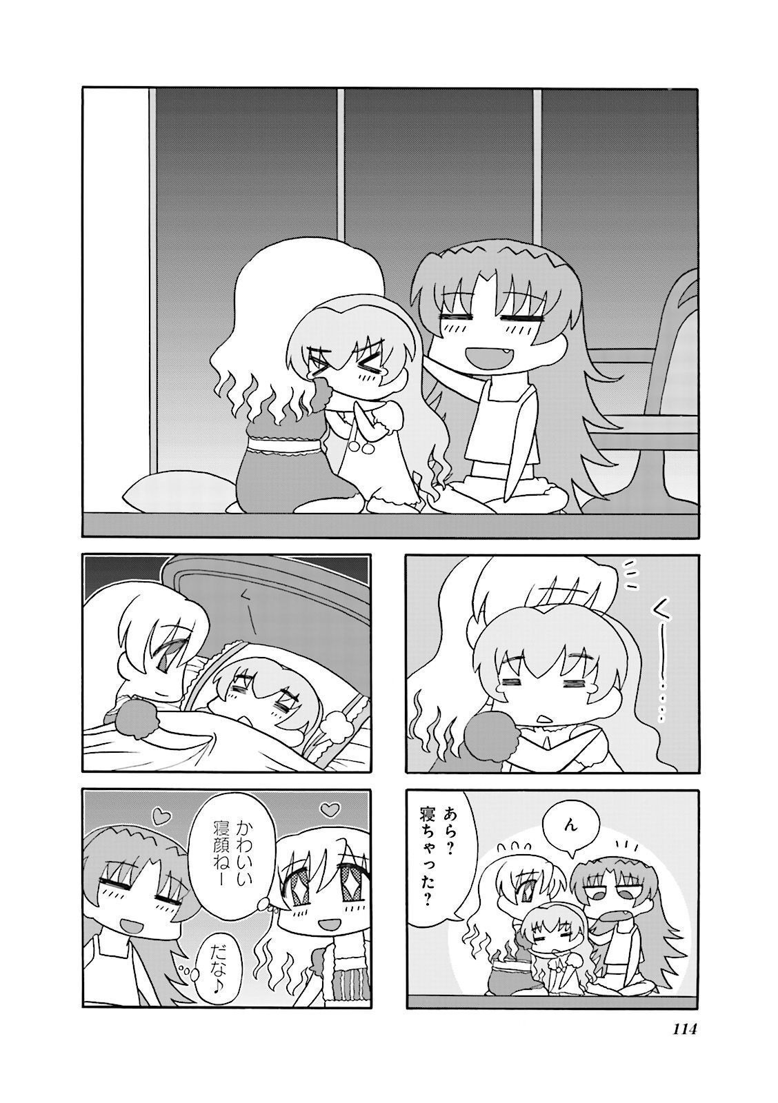 P58