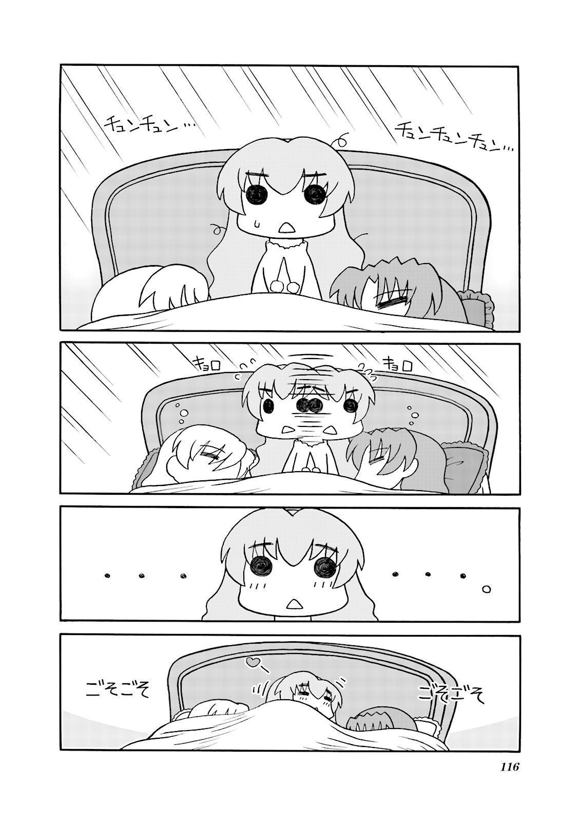 P60