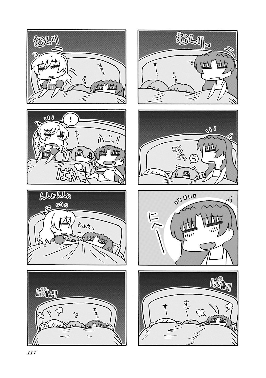 P61