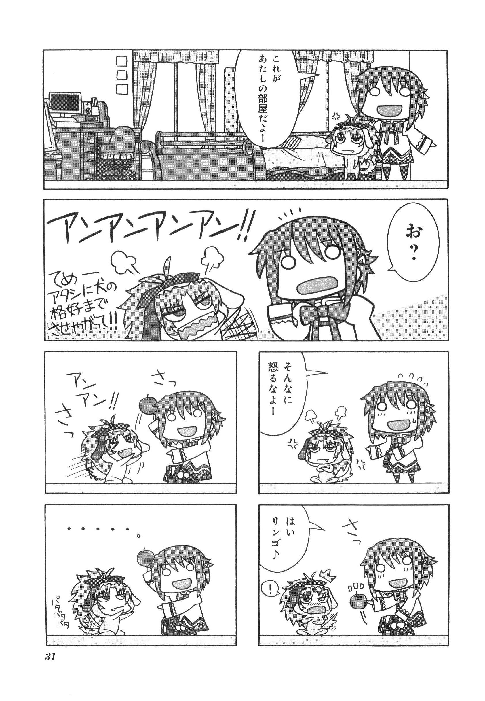 P30