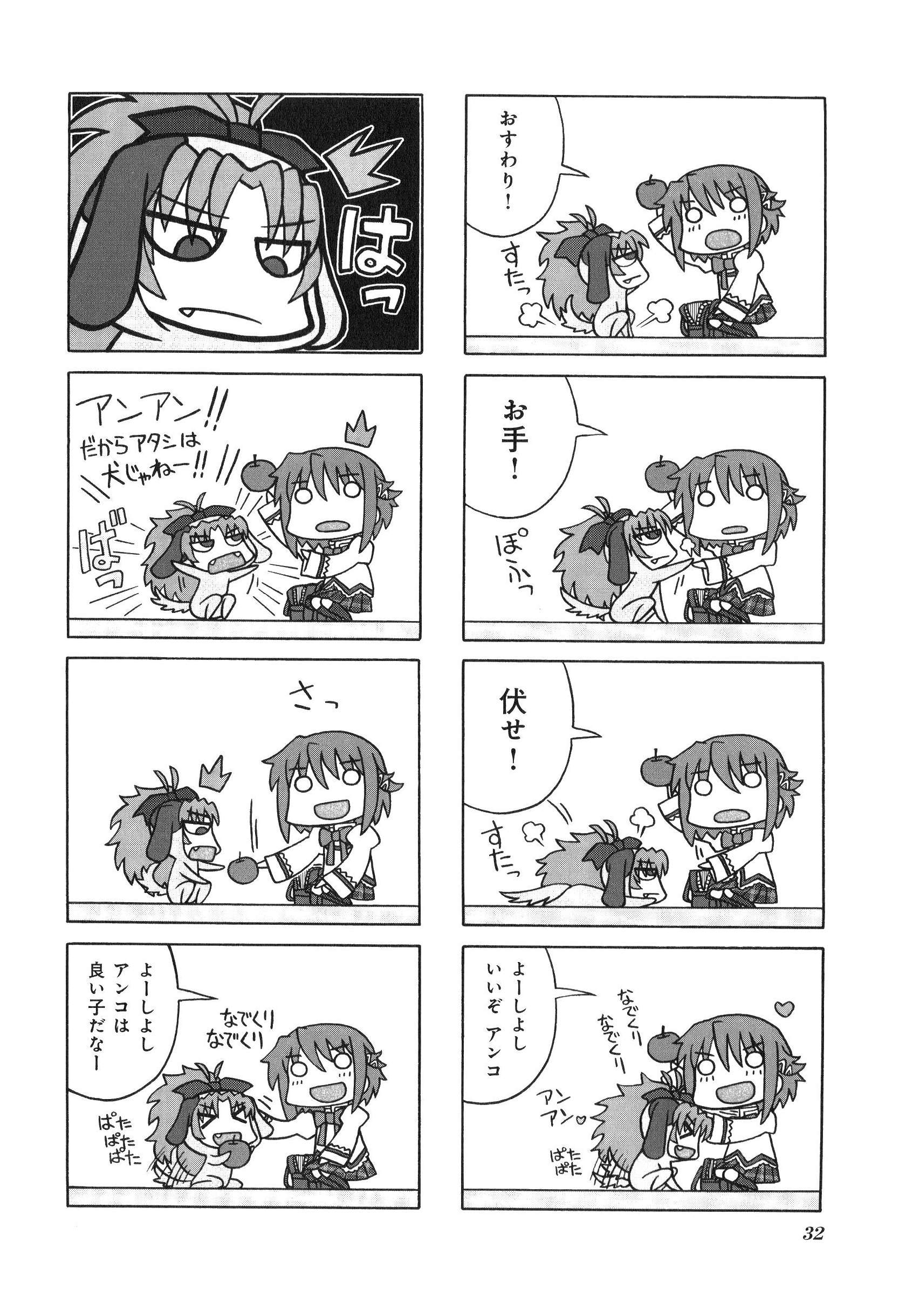 P31