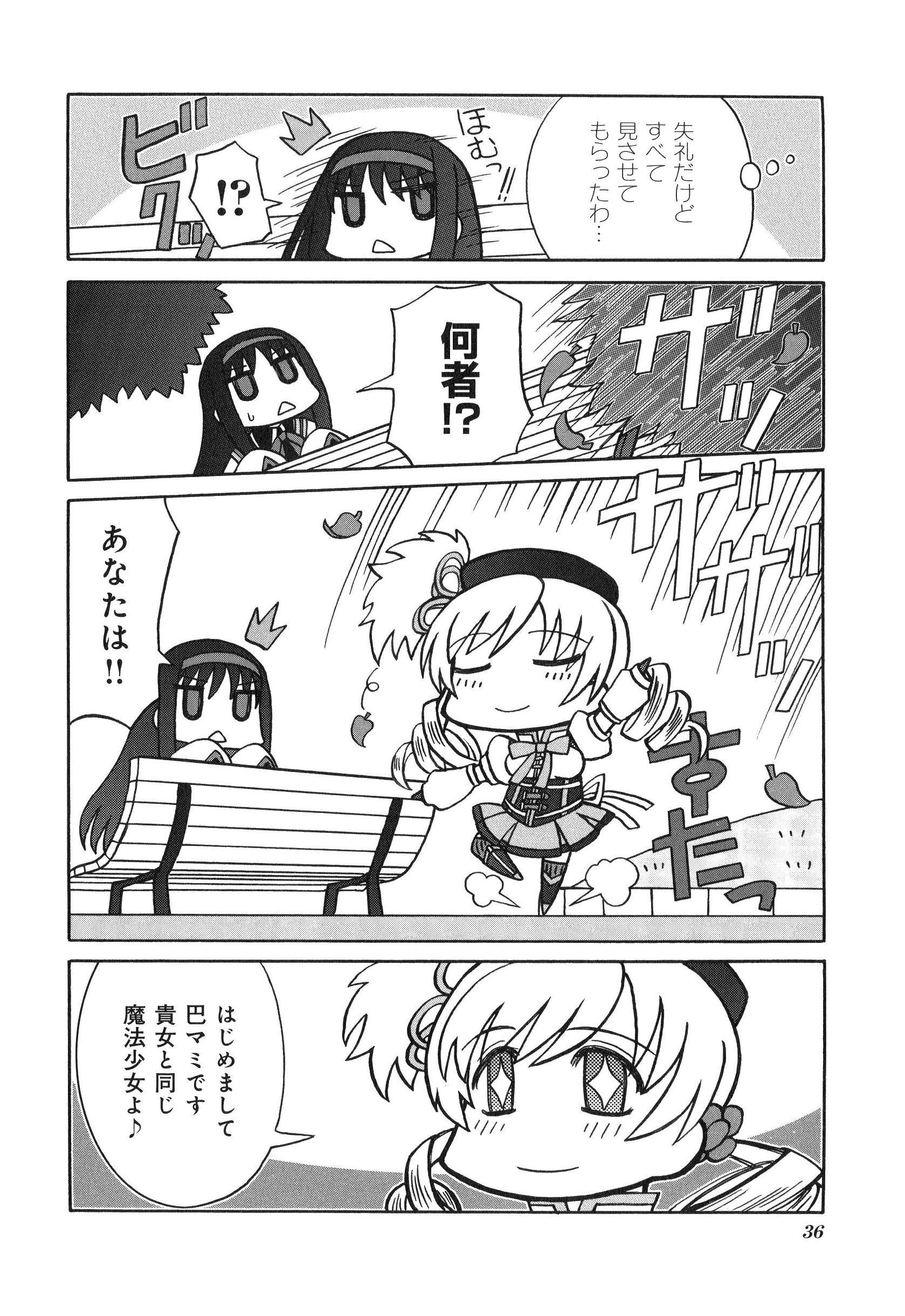 P35