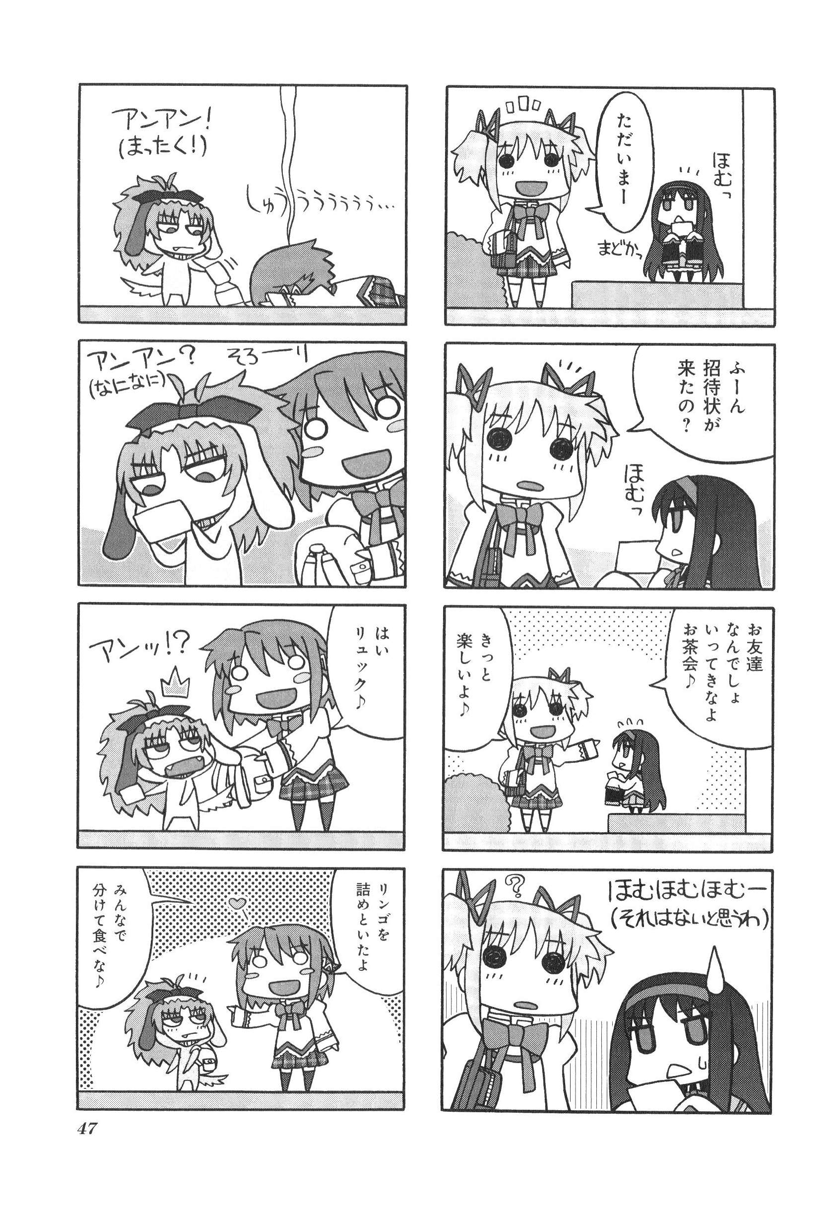 P46