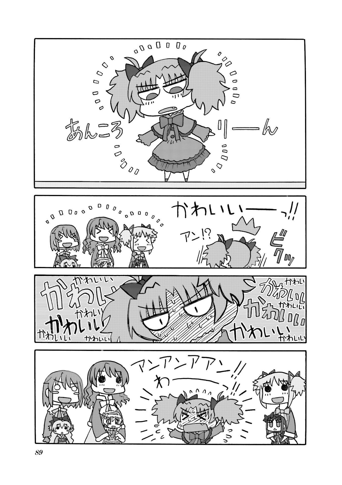 P33