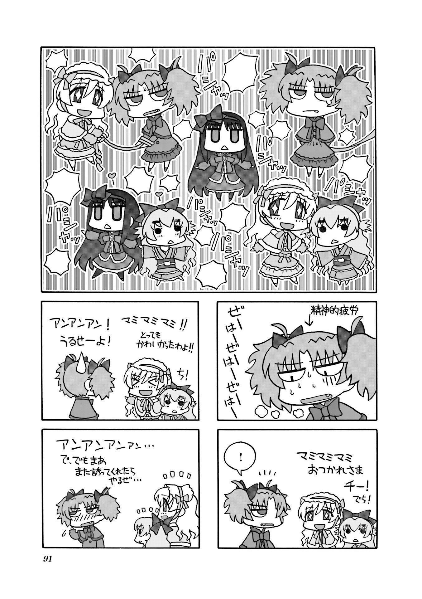 P35