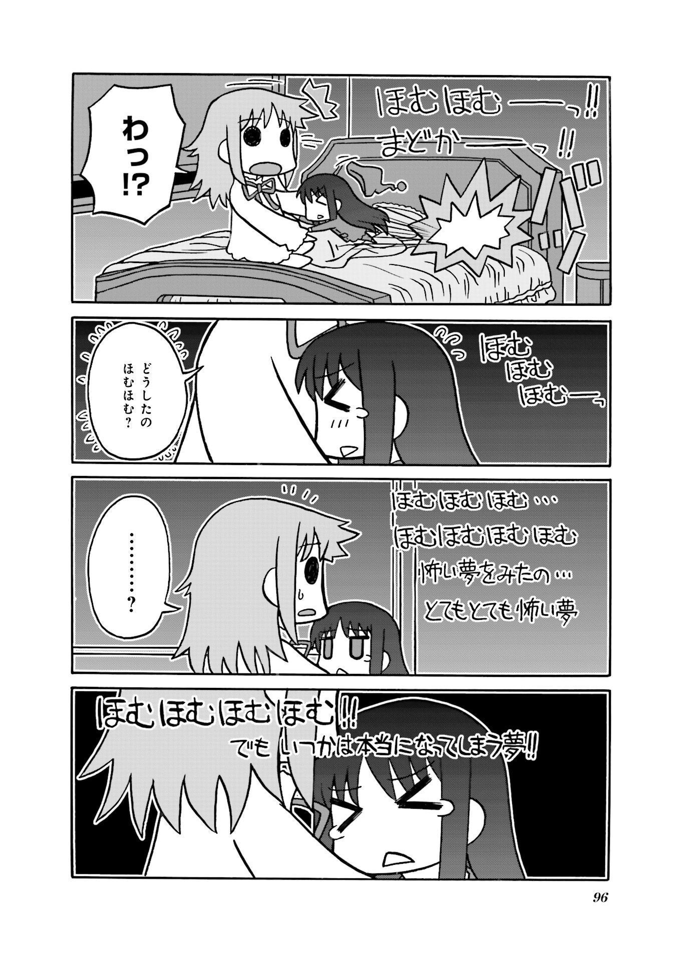 P40