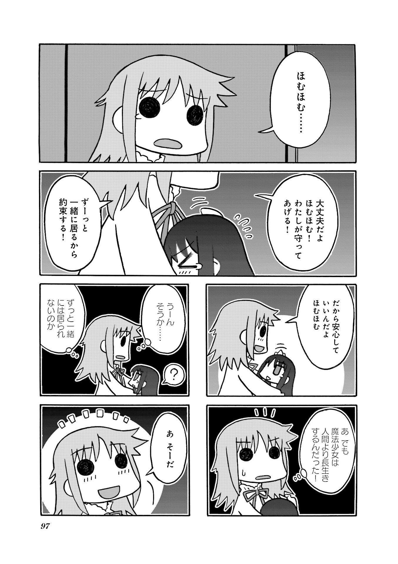 P41