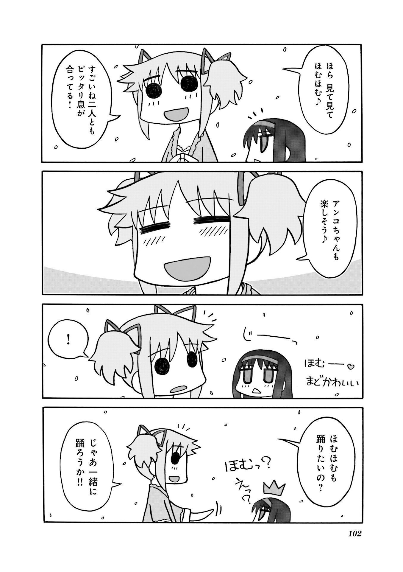 P46
