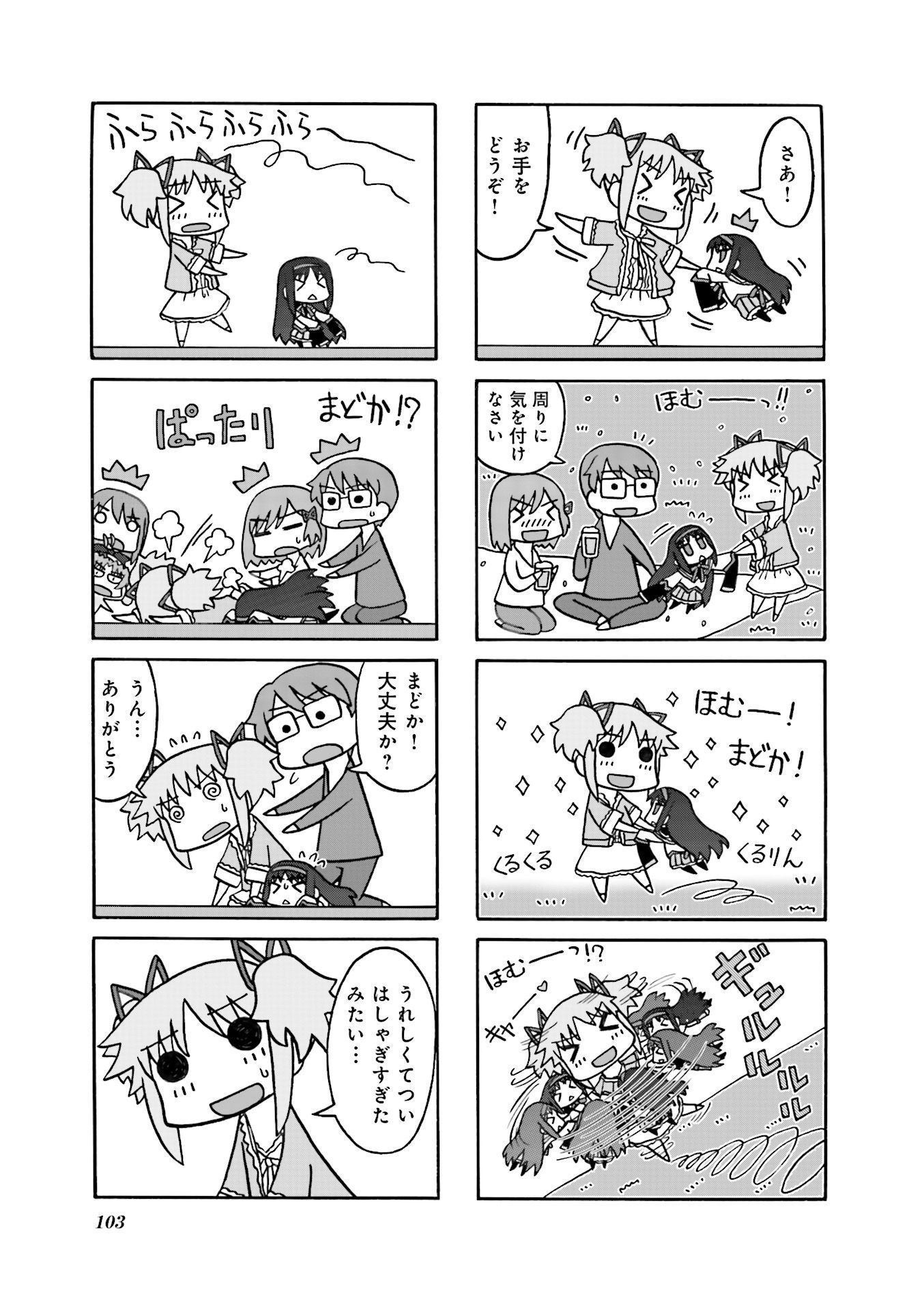 P47
