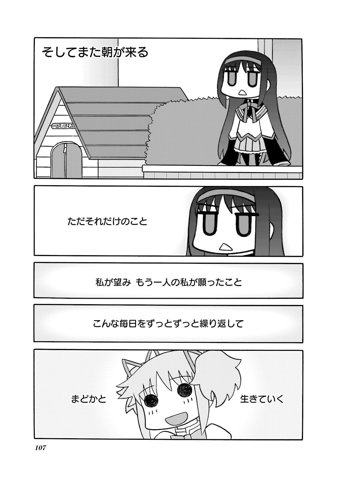P51