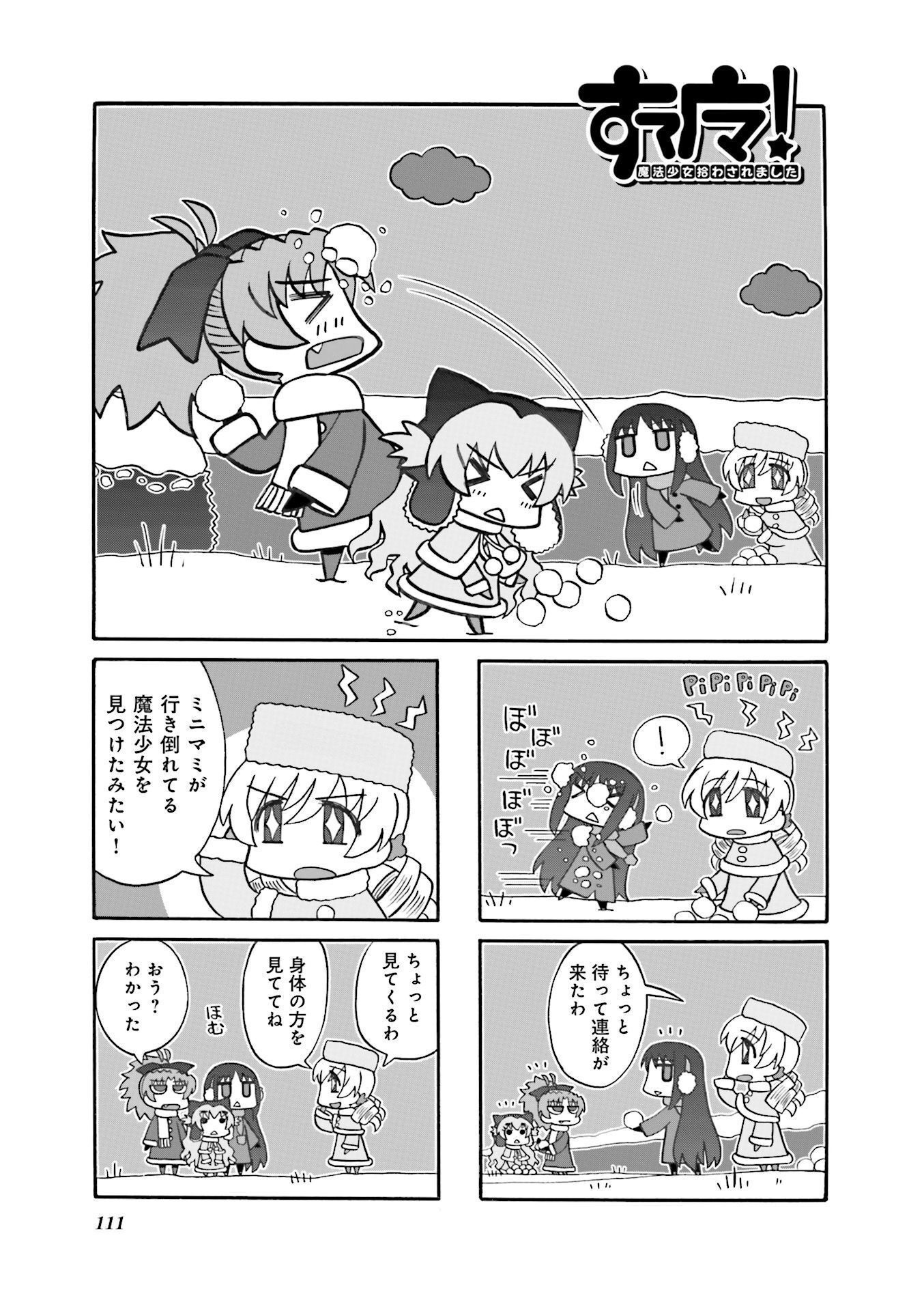 P55