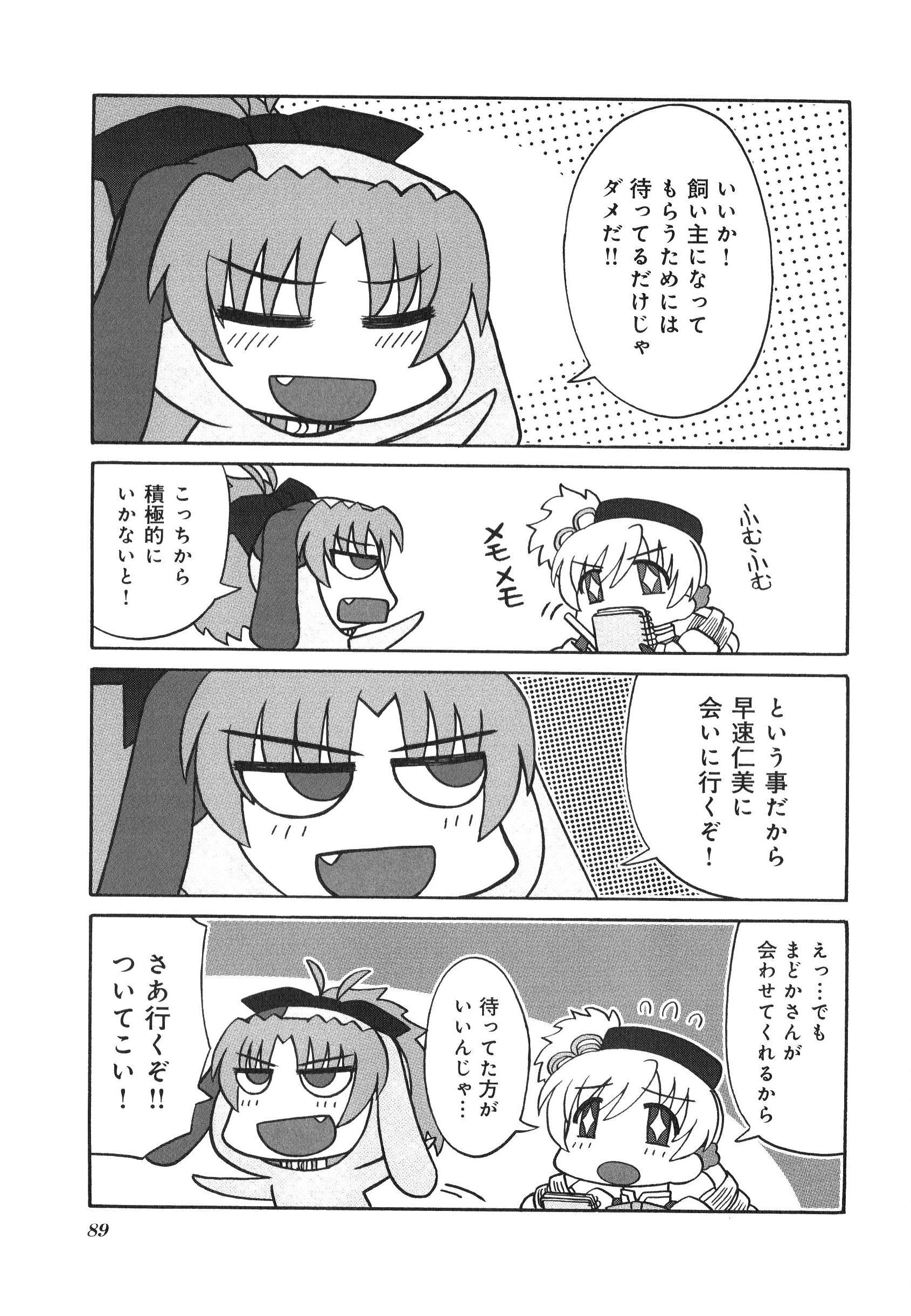 P33