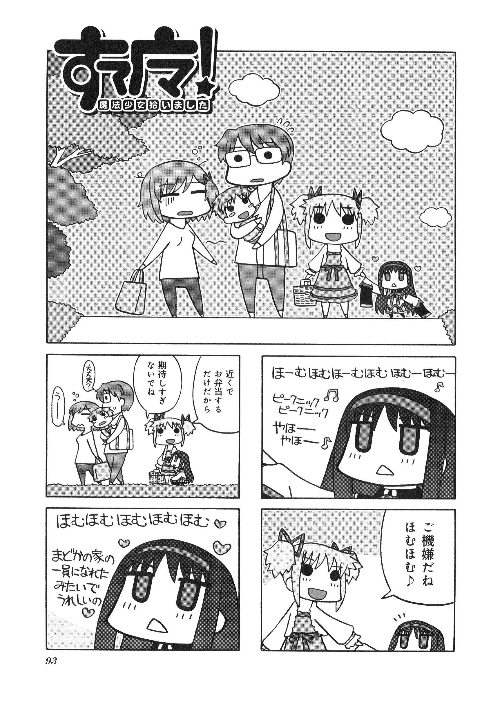 P37