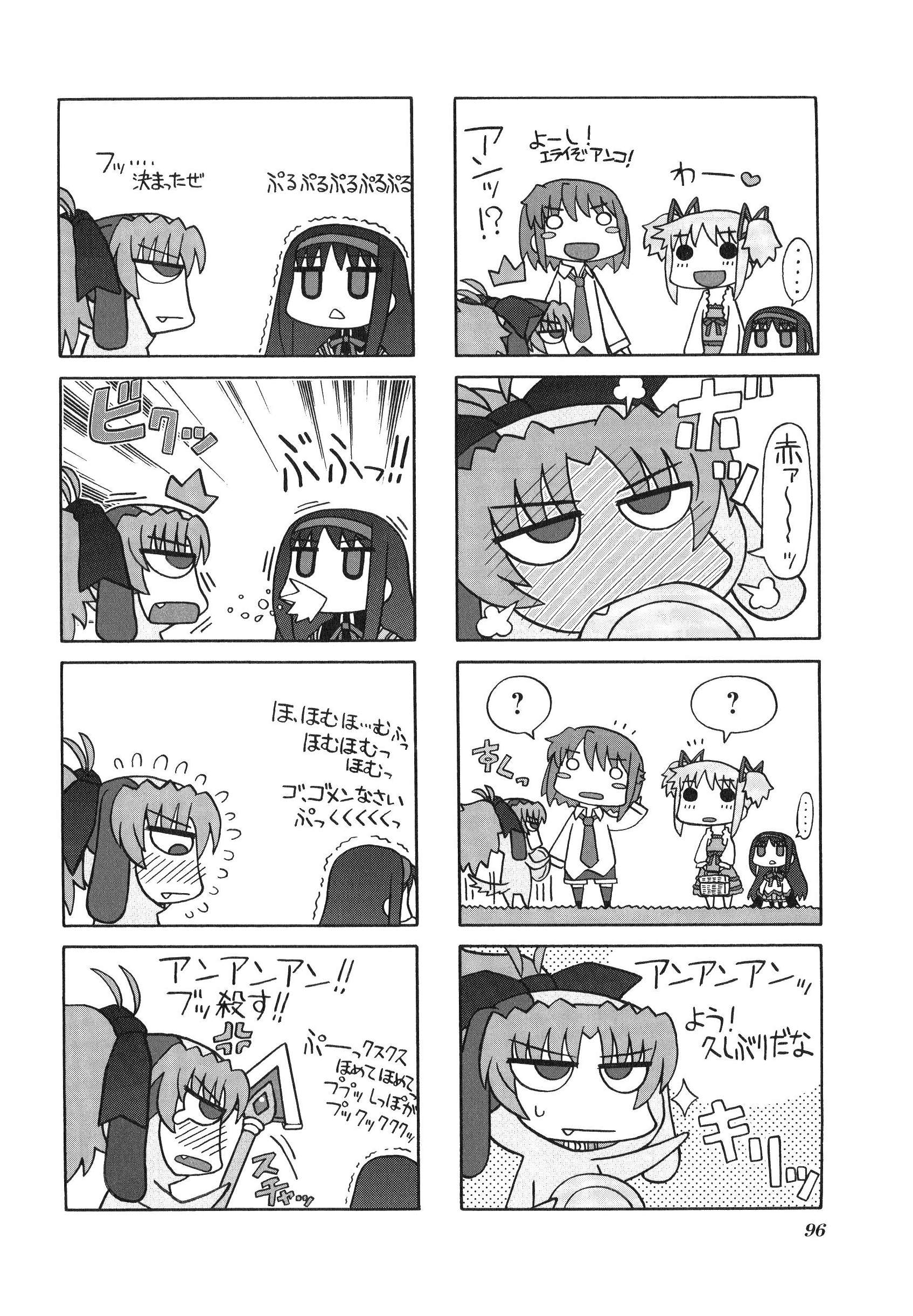 P40