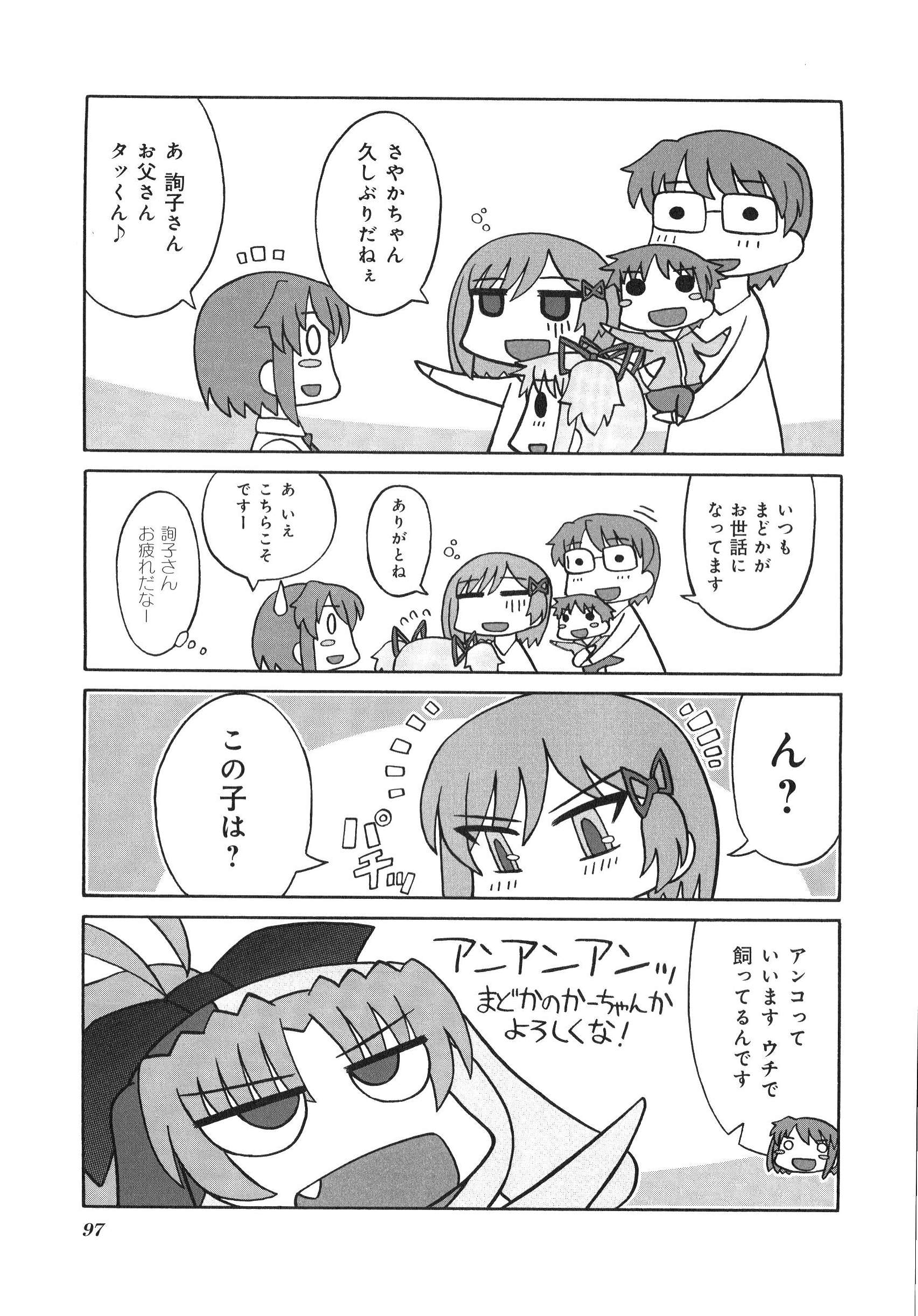 P41