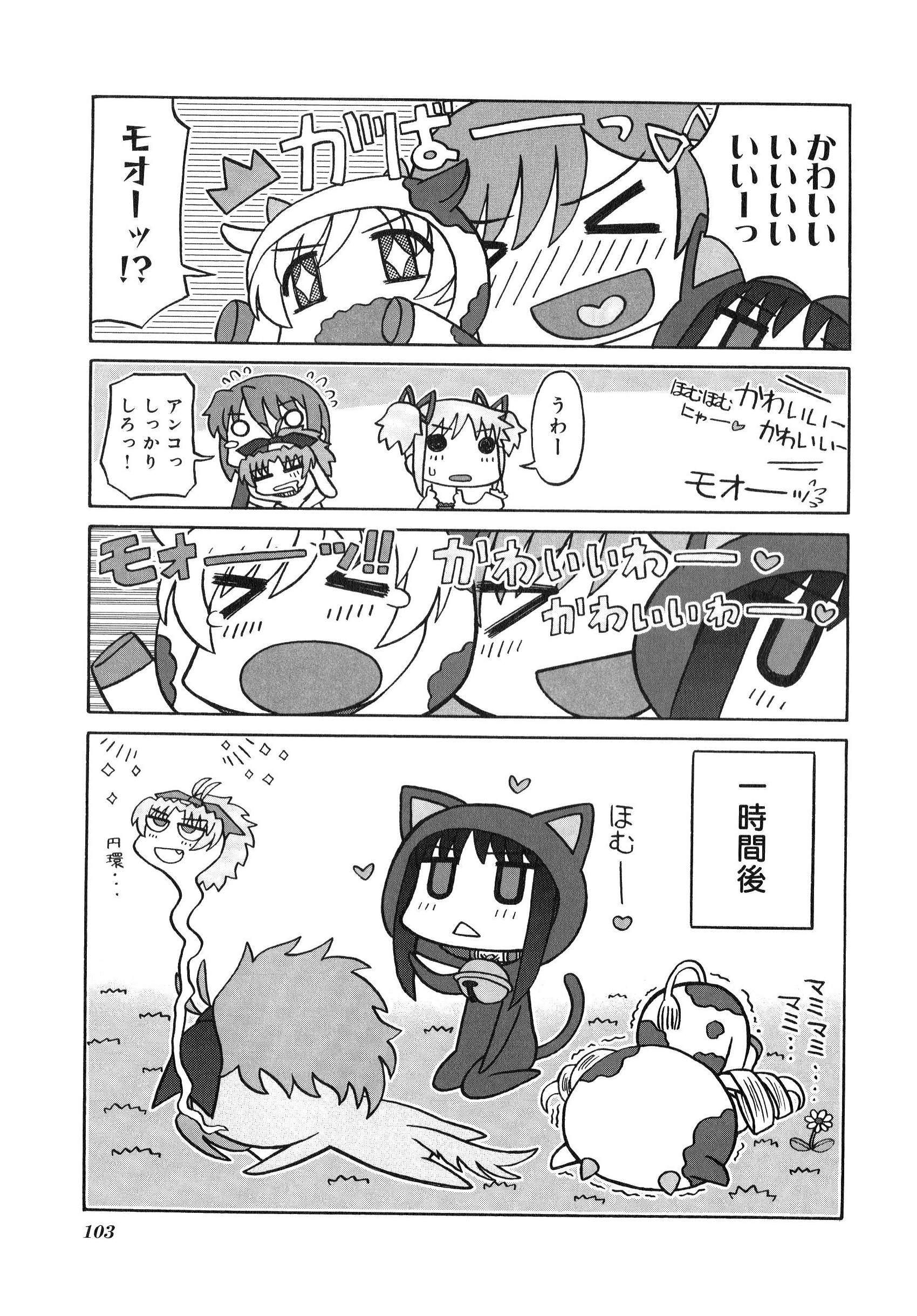 P47