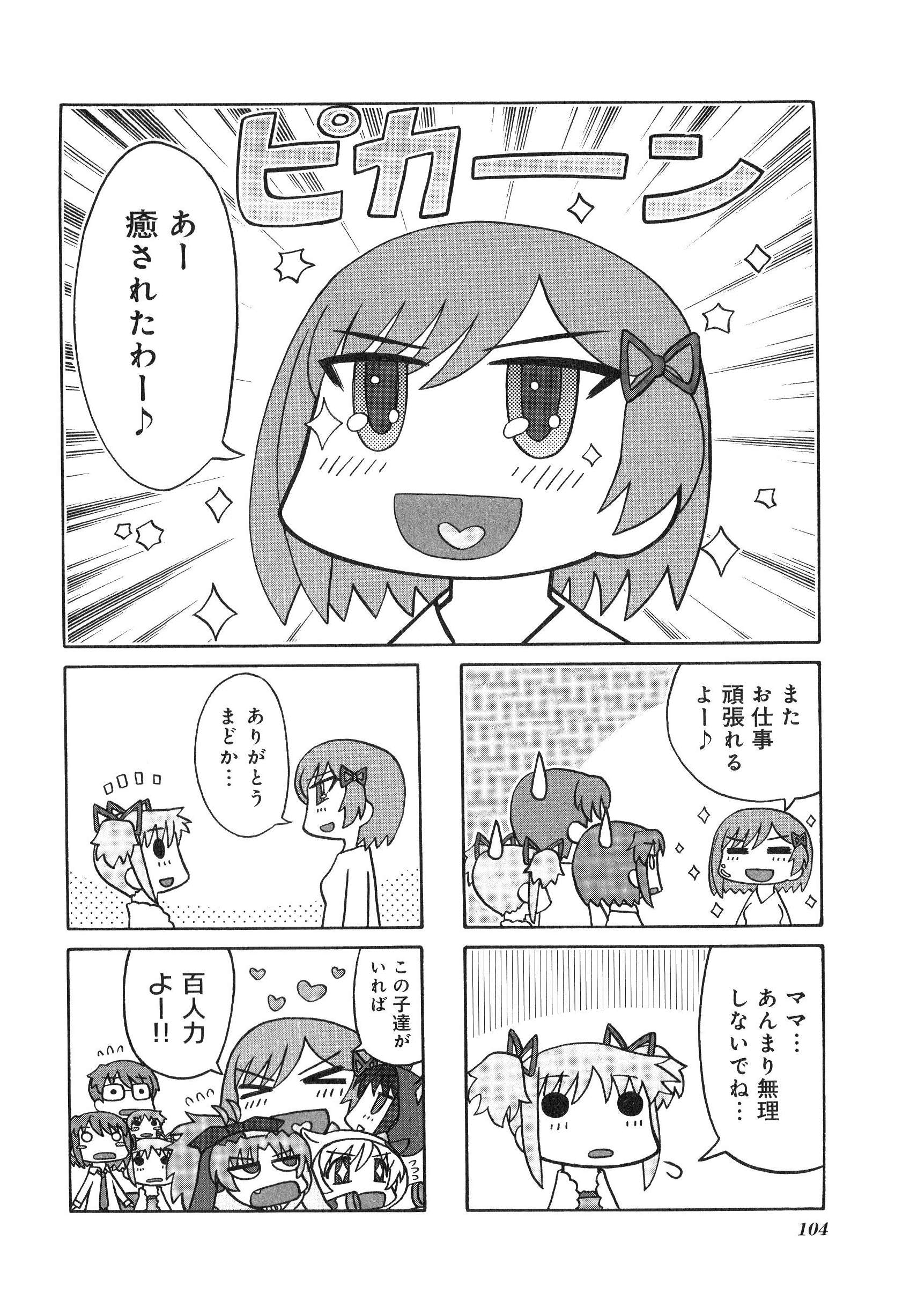 P48