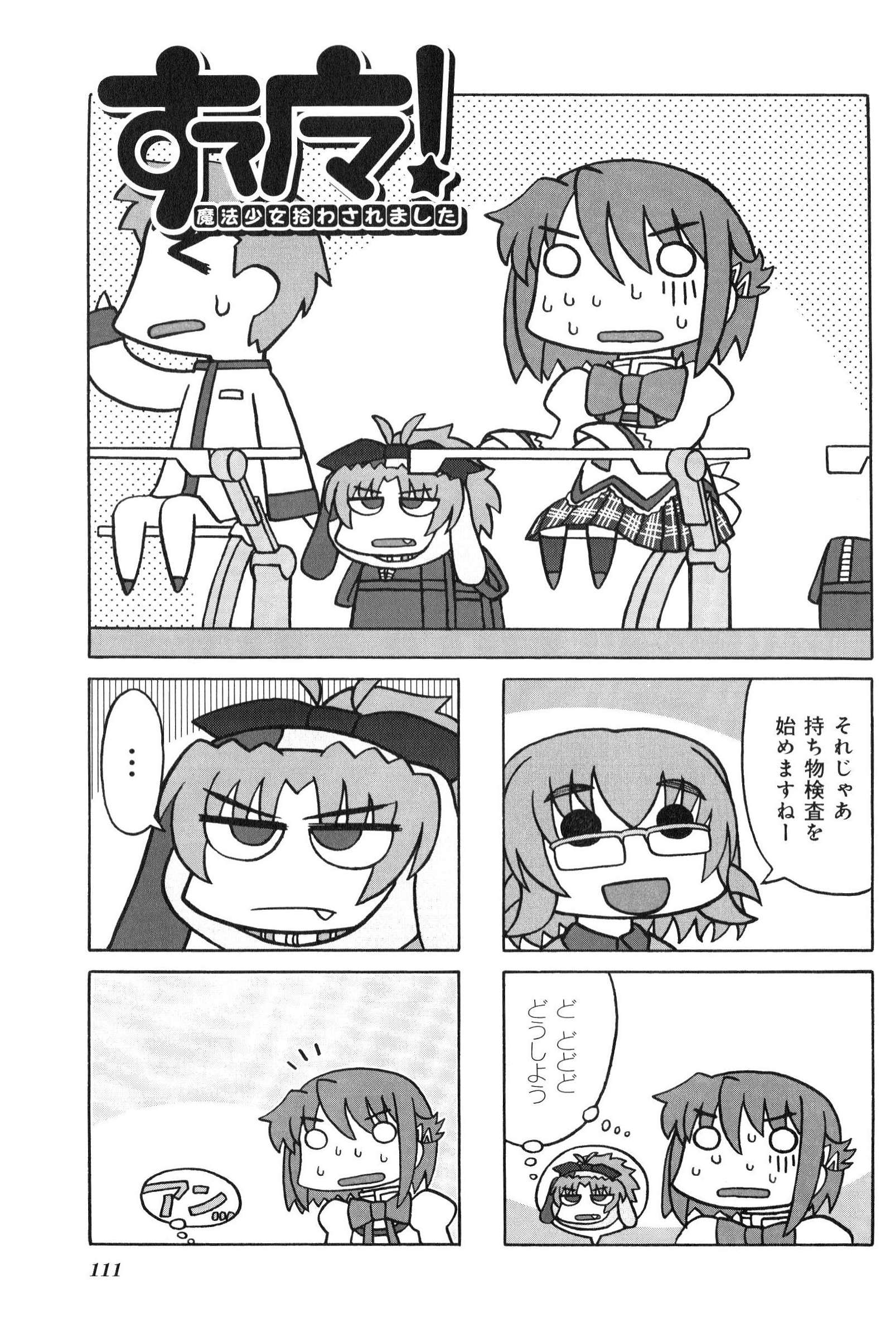 P55