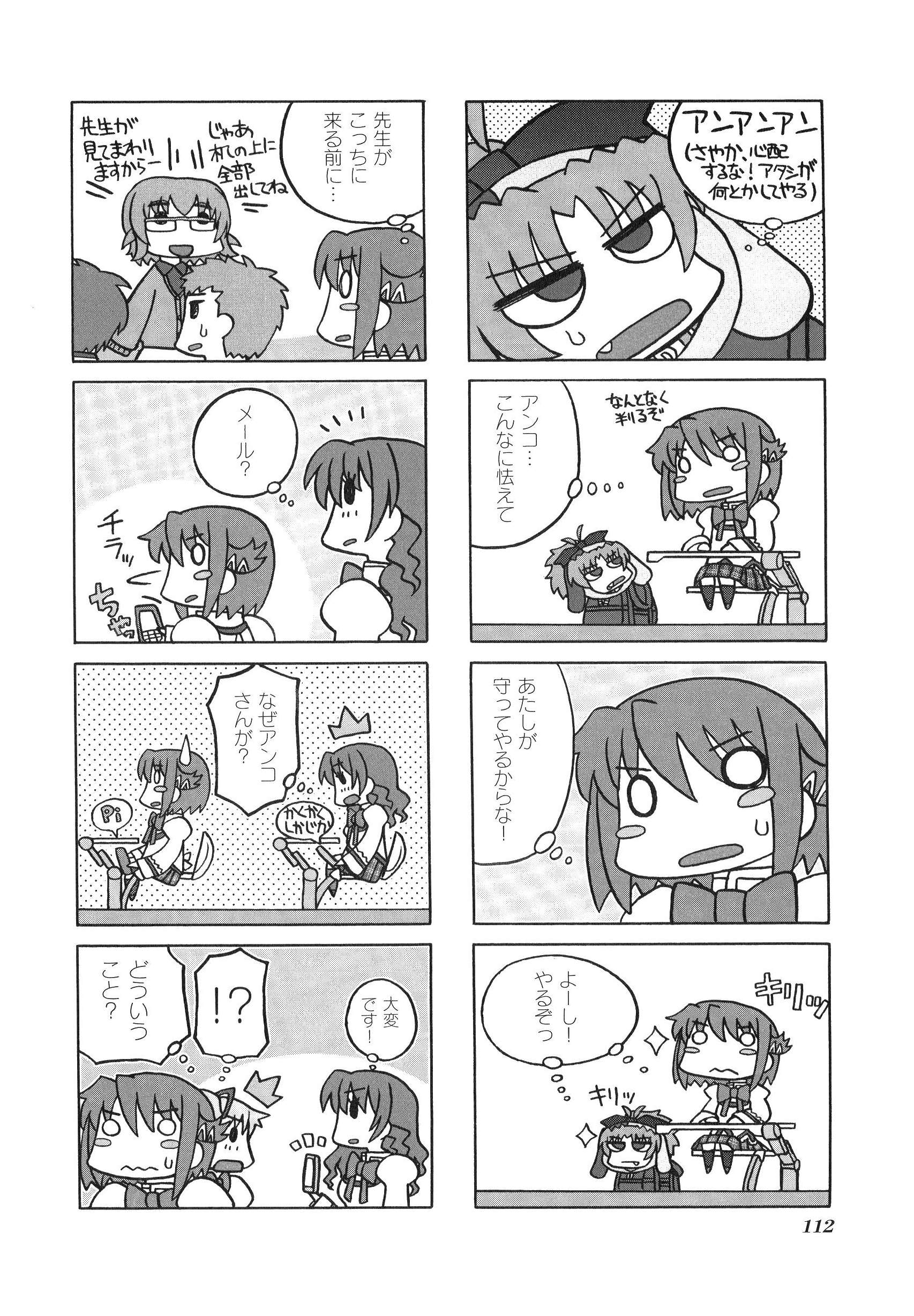 P56