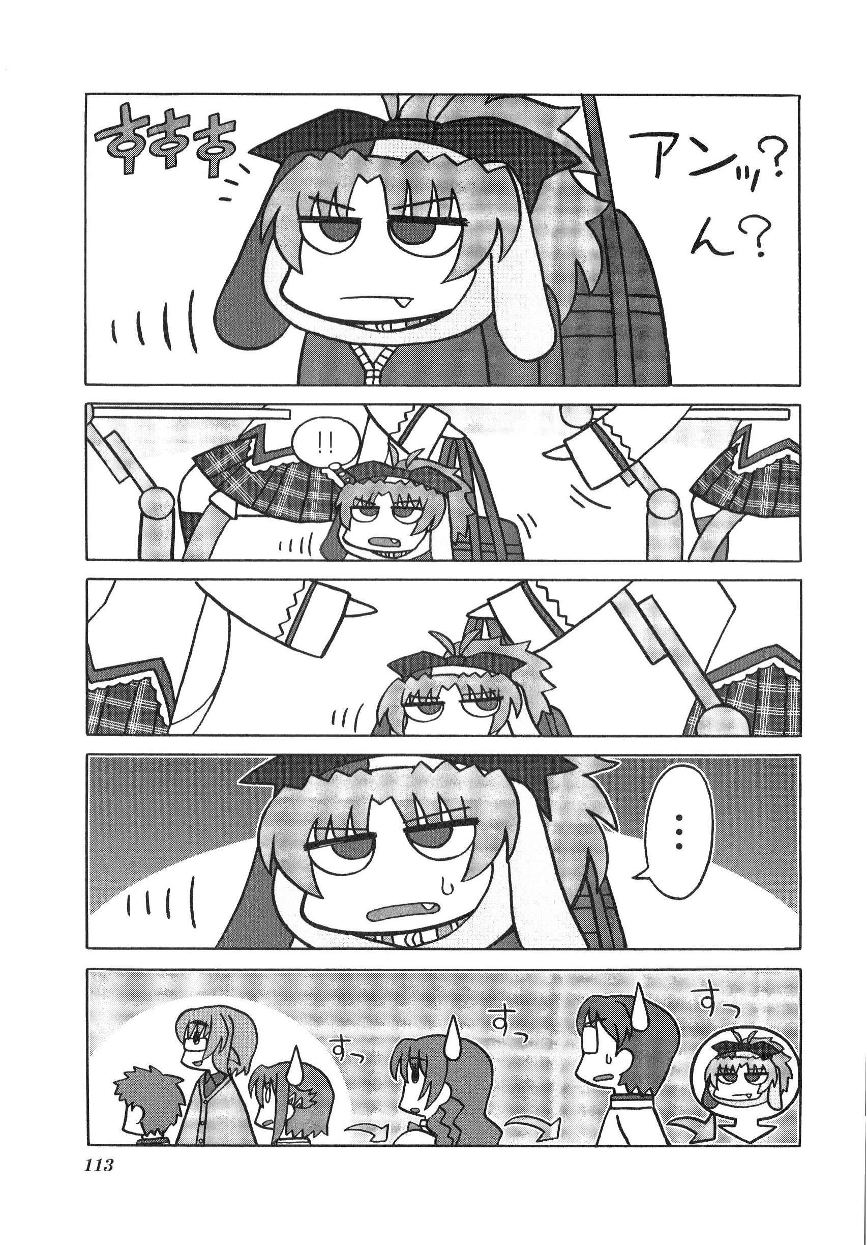 P57