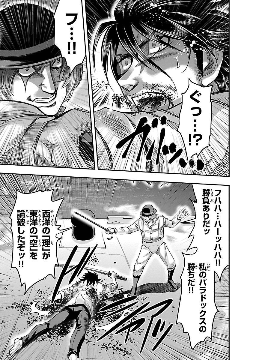 P41