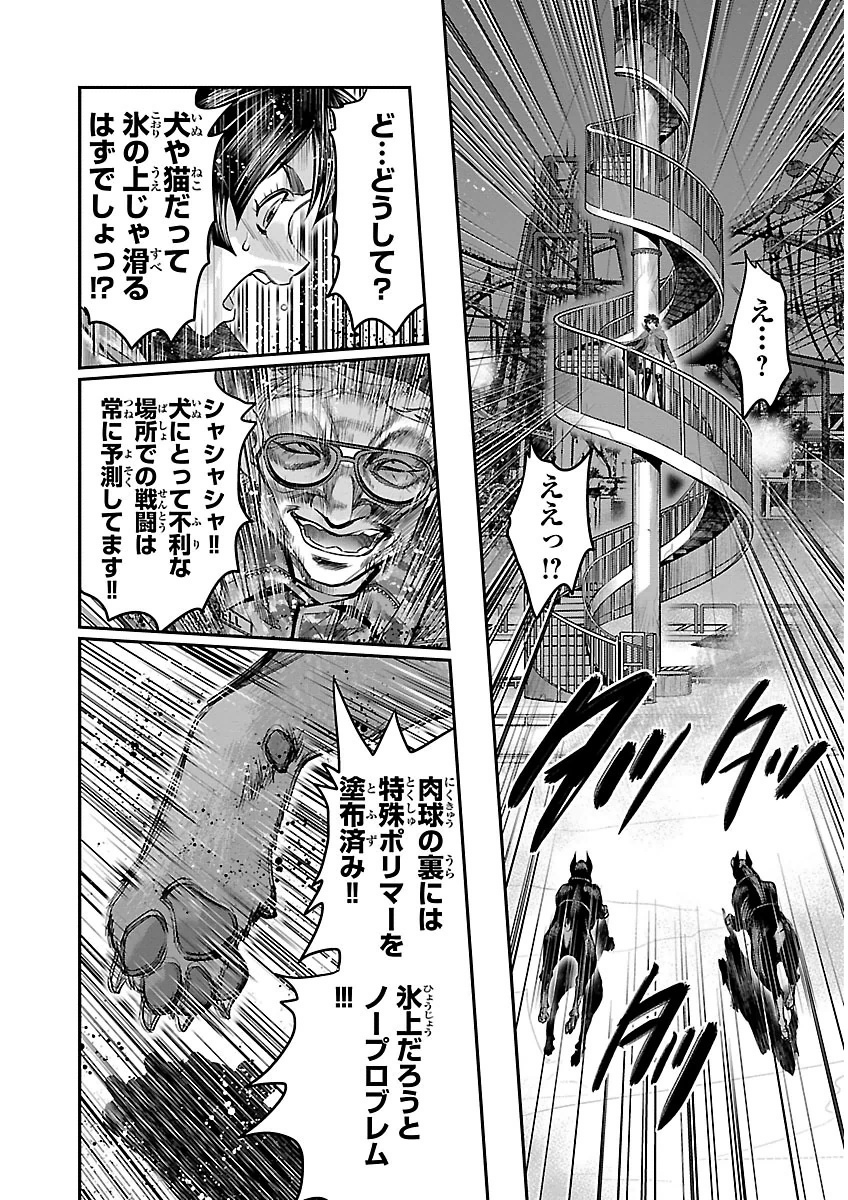 P22