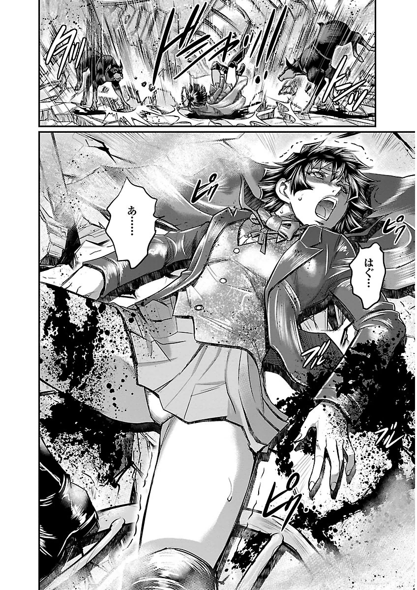 P26