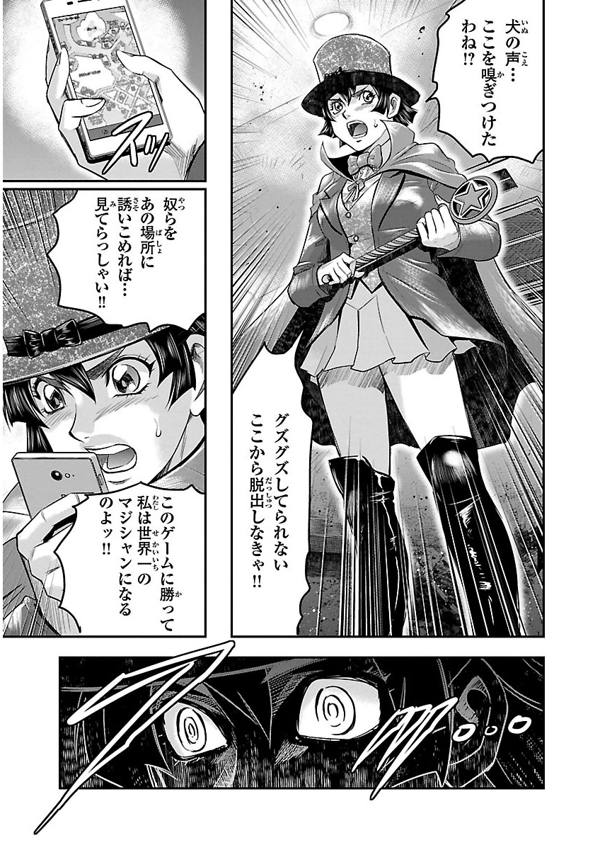 P3