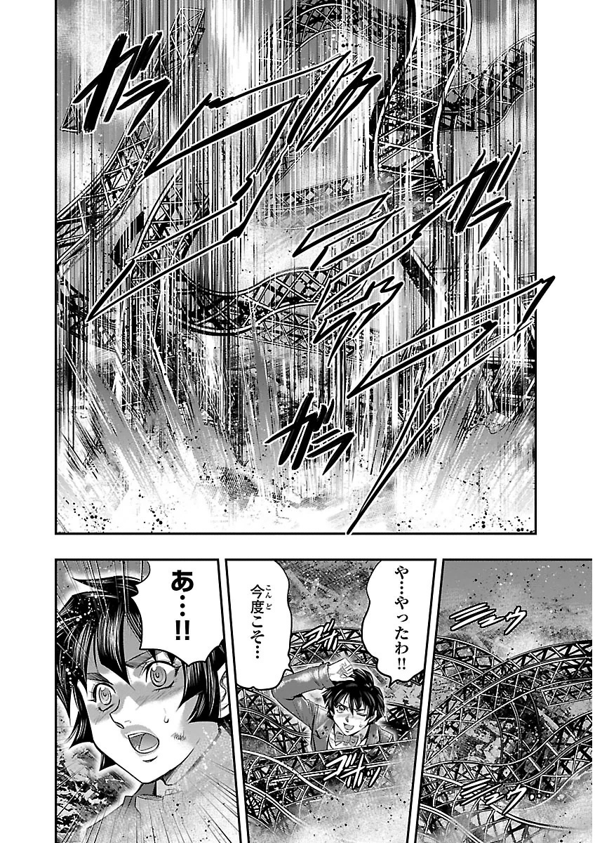 P36