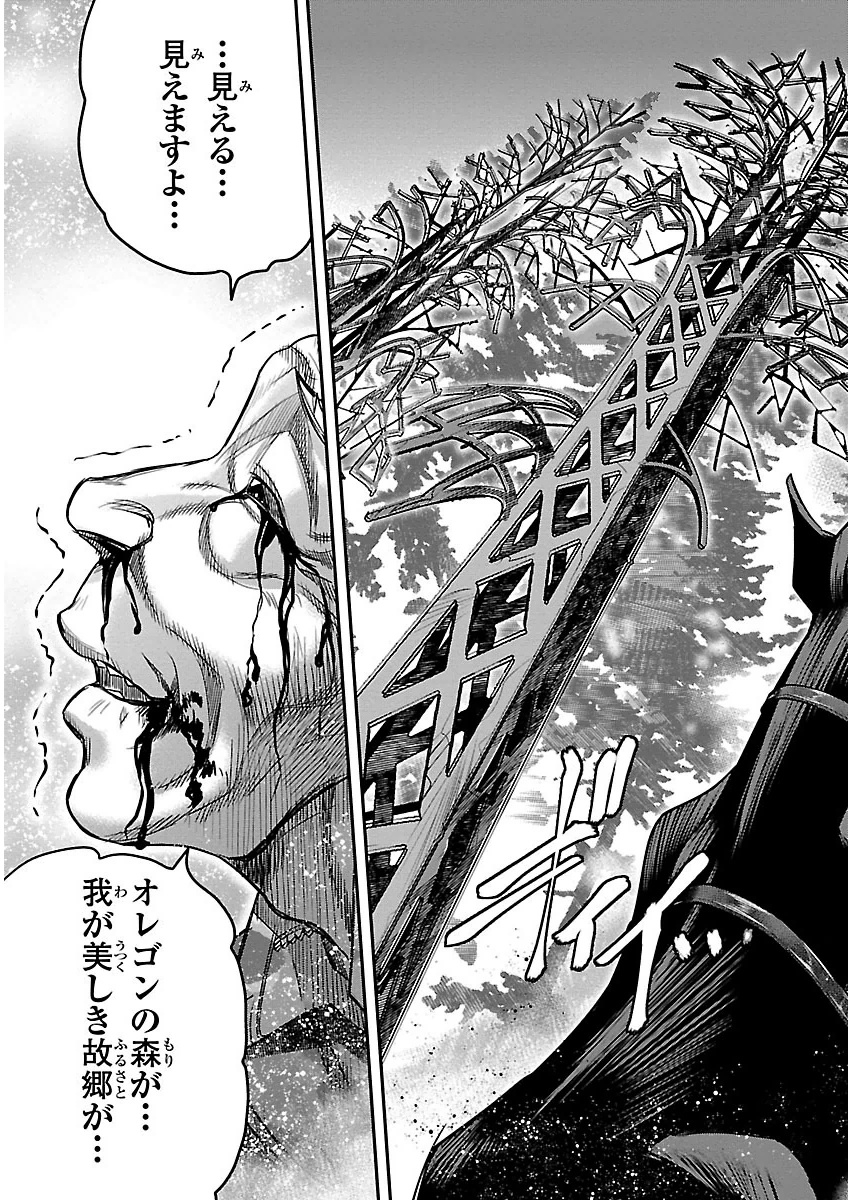 P41