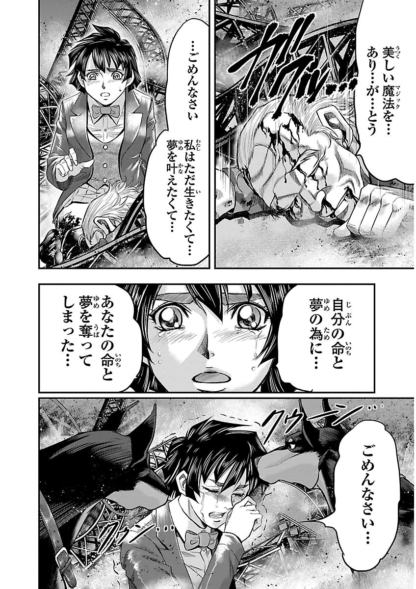 P42