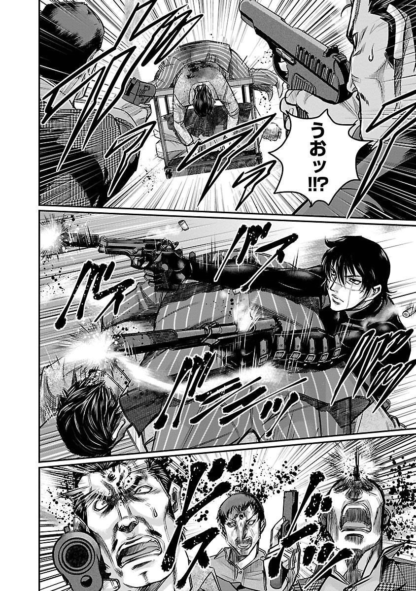 P24