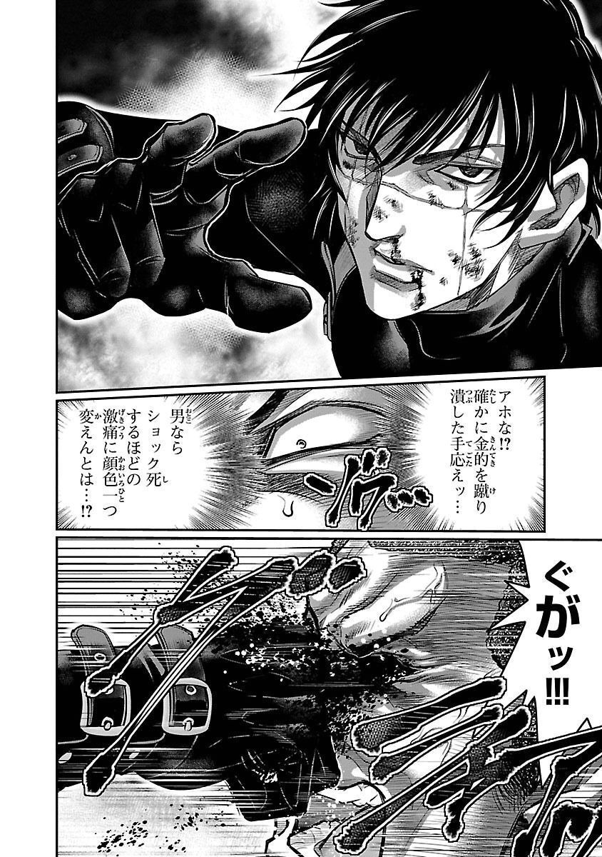 P32