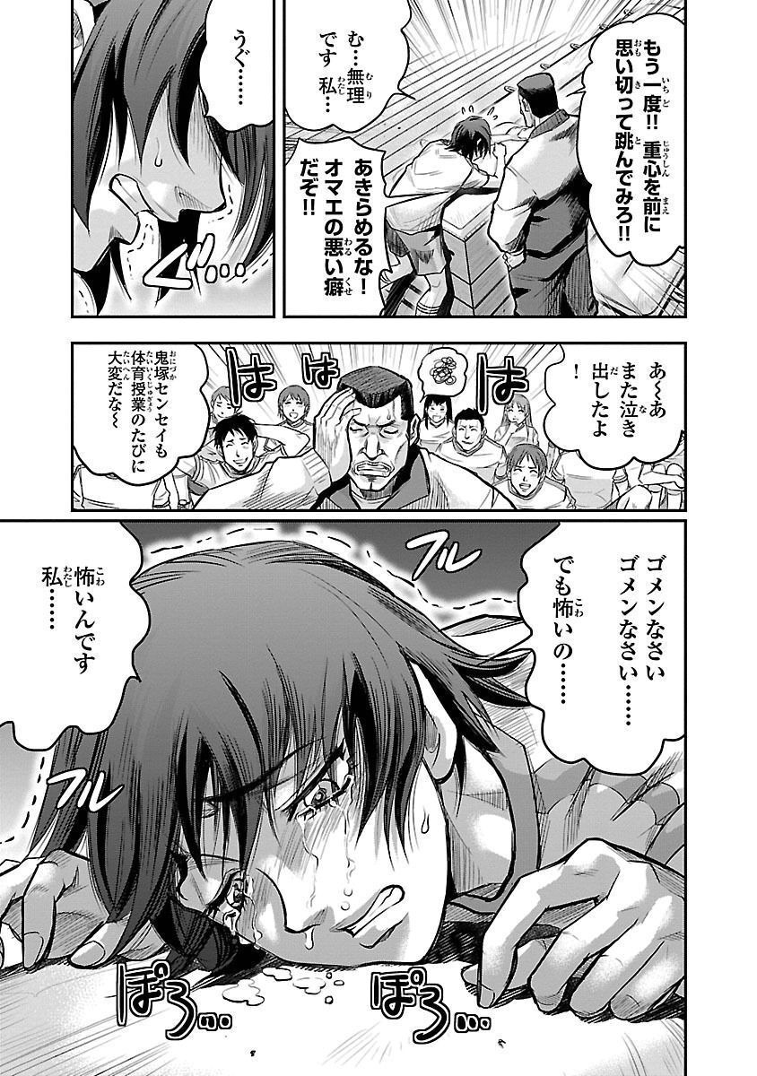P39