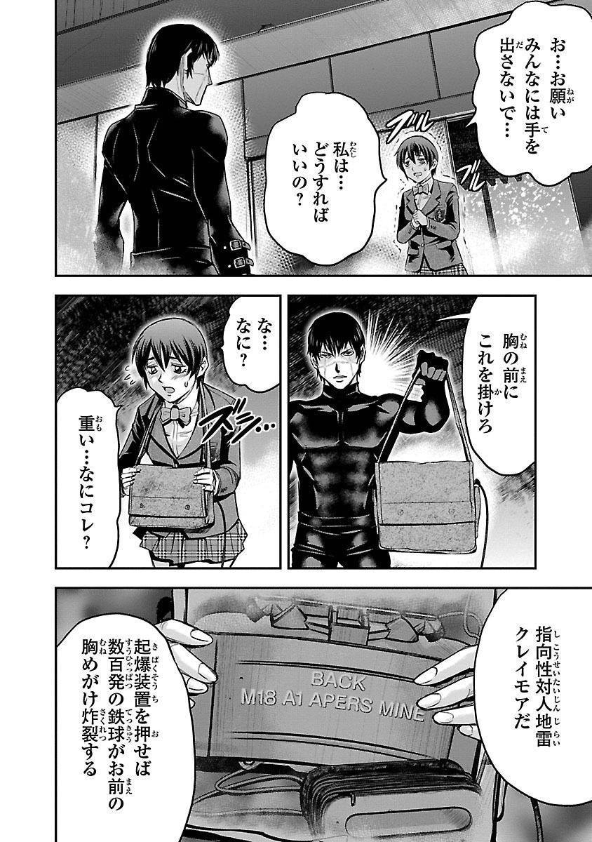 P36
