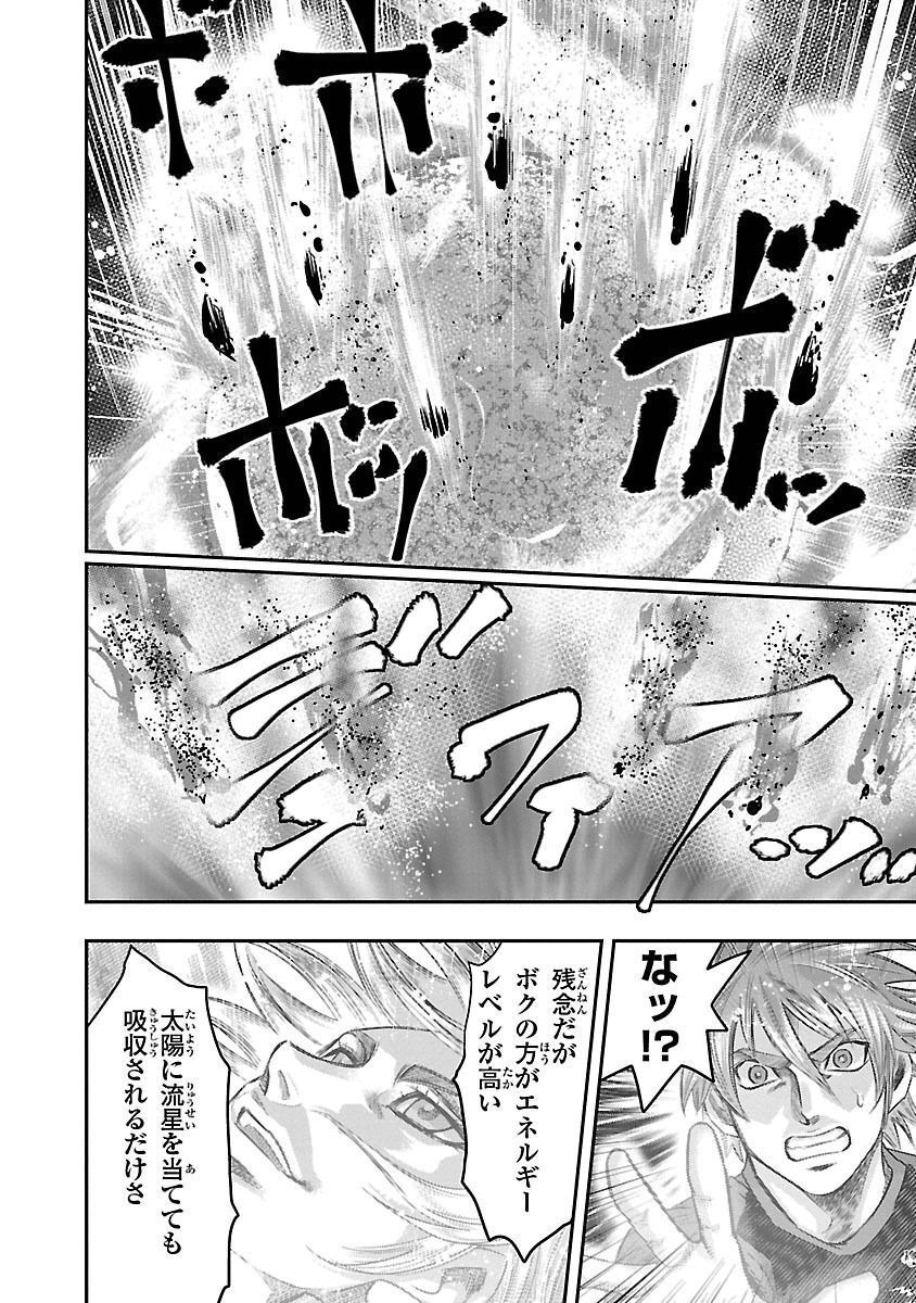 P36